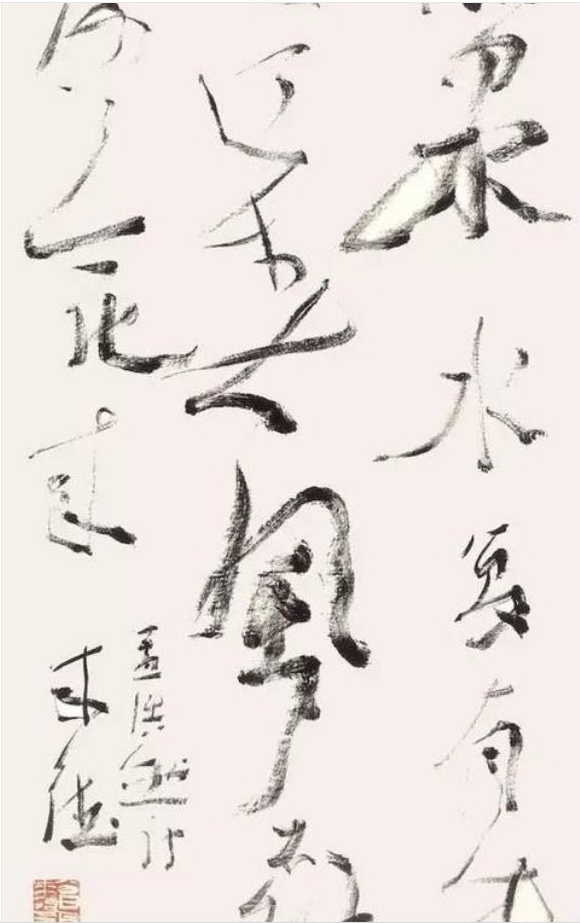 图三