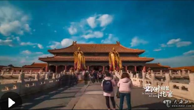 亚洲相聚凯发k8国际