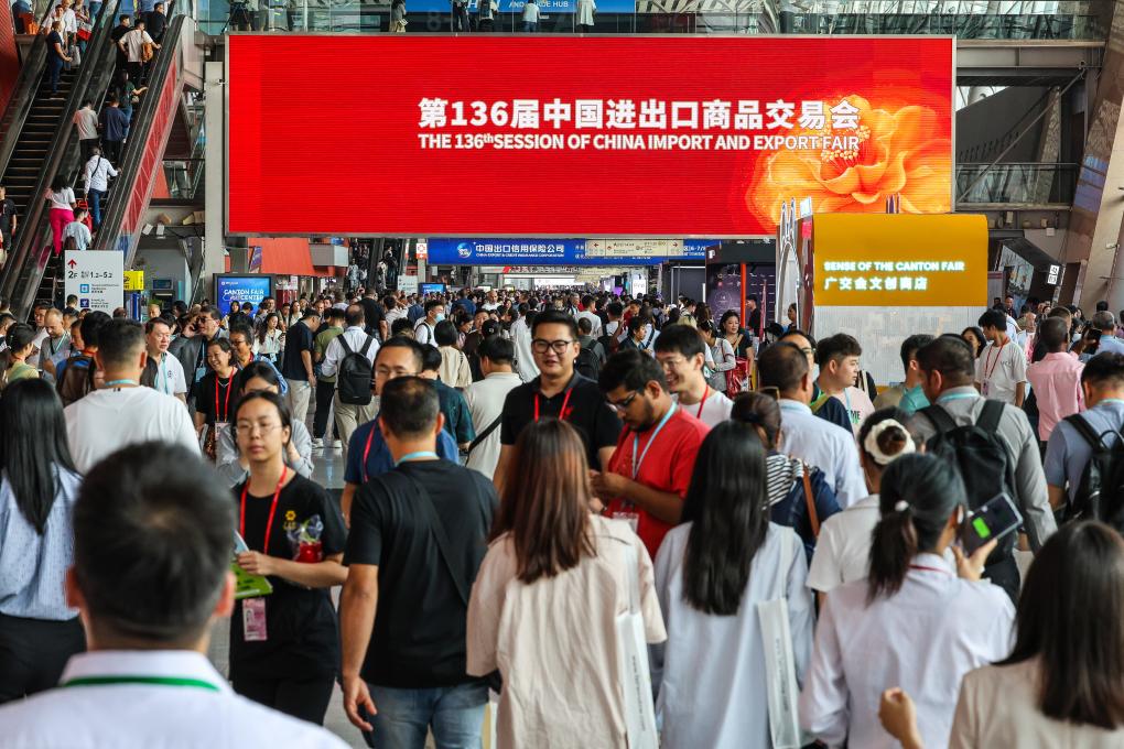 万商云集活力涌！“中