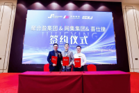 券商赋能，剑指百亿市